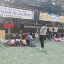 장터우리옷