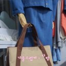 미룸소잉