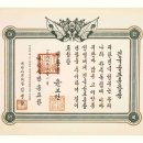 서울역사박물관 이미지