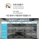 군포건설중기 이미지