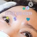 불란서뷰티속눈썹연장&펌 이미지