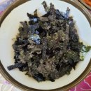 꿋꿋한농원 이미지