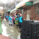 산성동 주민센터 이미지