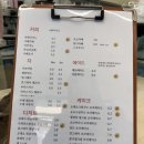 목하케이크 이미지