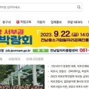 유달PC 네이버블로그