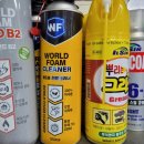 신정철물
