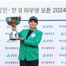 한경골프클럽 이미지