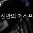 디폴트커피 공방 이미지