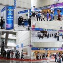 아이티 월드(IT. WORLD) 이미지