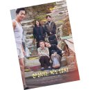 북토크 후기 김남금 작가 영화 에세이 쓰기 강의 플랫폼P 마포출판문화센터