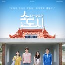 도시의 오후 이미지