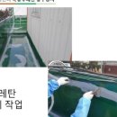 석남1동행정복지센터 이미지