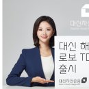 드림로보 이미지