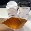 [제주 성산/서귀포 호랑호랑 카페 방문후기 (내돈내산)]