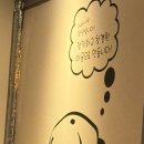 청년떡볶이수서역점