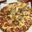 사임당로17길 90 (4) | 교대역 피자 맛집 겨울이불보다 두꺼운 치즈 피자ㅣ피자페이스오프 교대점 후기, 메뉴