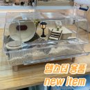 패러그린샵 동래점 이미지