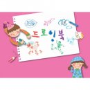 세종문구 쇼핑하우