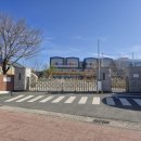 불국사초등학교 이미지