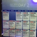 [후기] 2026 아시안 리더십 콘퍼런스(ALC), 미래를 향한 새로운 균형을 찾아서
