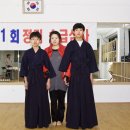 강일검도관 이미지