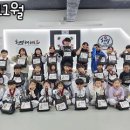 유경원 어린이집