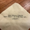 빨봉분식사월점 이미지