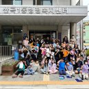 산곡1동 행정복지센터 이미지