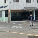 진흥자동차공업사 이미지