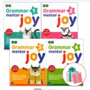 스마트 공부방 | 송도 8공구 영어 공부방 추천 sk뷰 스마트에듀