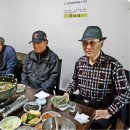사우정 이미지