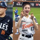 김연정 카카오 검색결과