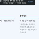 드림컴퍼니 이미지