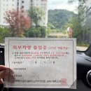 소태로 | 소태역카페 추천 | 광주 용산동 카페 쉐어링 솔직리뷰