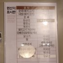 보승시스템 이미지