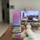 화원연합동물병원 이미지