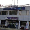 지산2동주민센터 | 대구 수성구 지산2동행정복지센터, 이곳이 바로 주민센터의 진수를 보여줘요!
