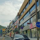 제일풍경채, 서한이다음 앞 네이버블로그