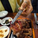 자연을닮은사람들 이미지