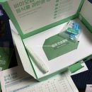 장수사우나 | 연애보다는 멀고 장수에는 가까운