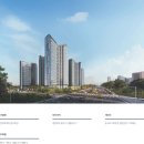 충주호암1단지 이미지