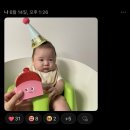 대흥떡방앗간 이미지