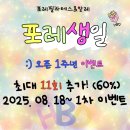 필라테스포레