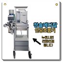 청솔메디칼 이미지