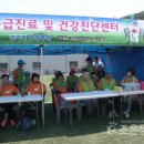 한가족요양병원 이미지