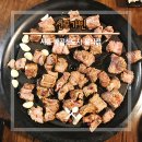 배곧 맛집, 신포가빈! 저렴하게 쪽갈비 먹은 후기~