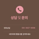 스킨매니아 | 뉴스킨 갈바닉 효과 전후 확실한 매니아 10년차 사용 후기