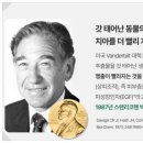 이로약국 이미지