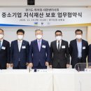 대한기업 이미지