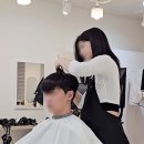 커트앤모어헤어커트학원